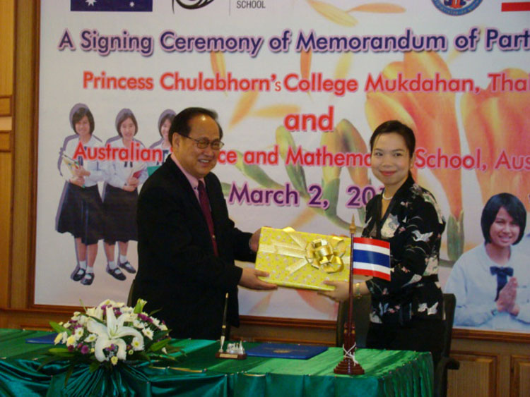 A Signing Ceremony of Memorandum of Partnership 2010