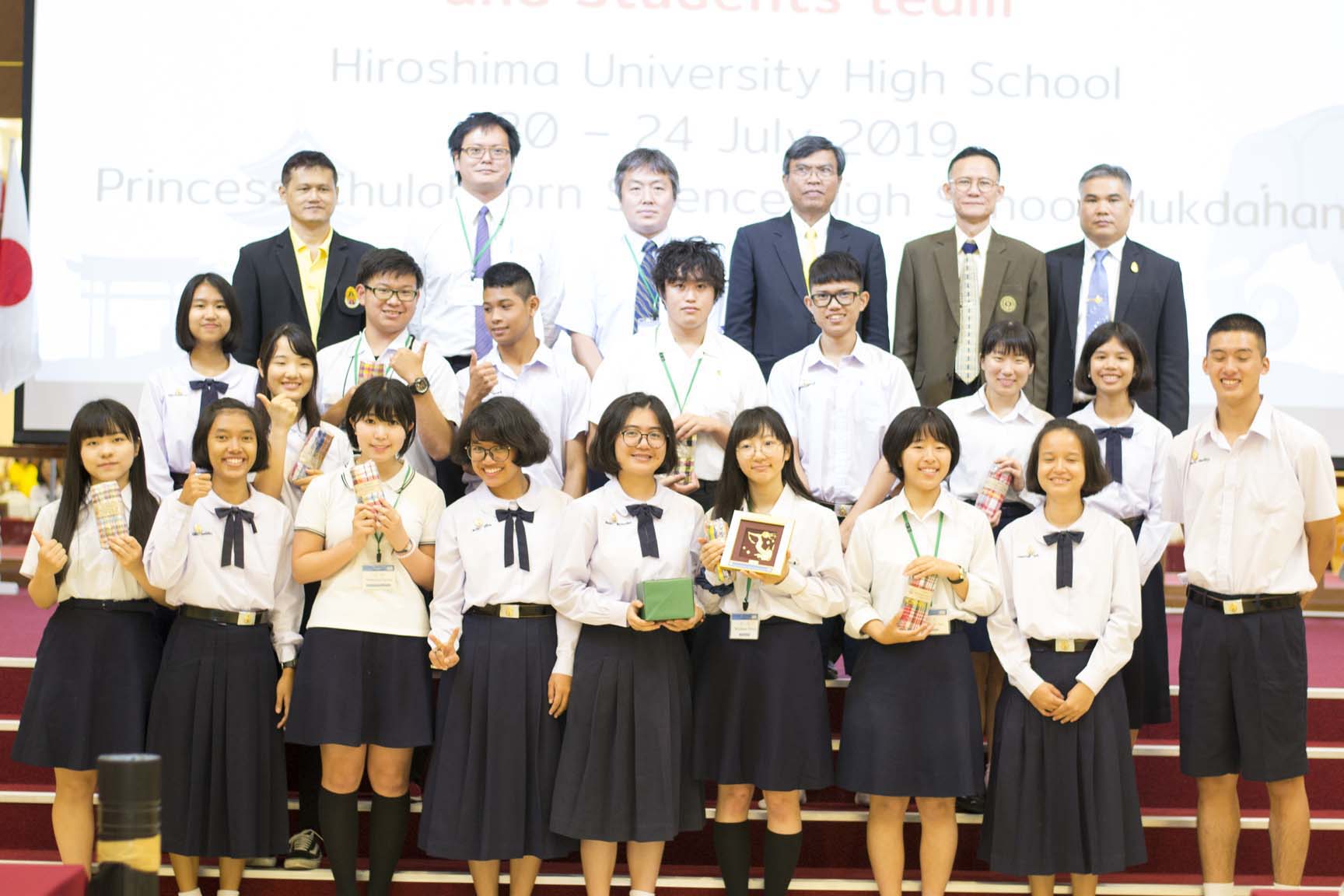 ต้อนรับคณะครูและนักเรียนจากประเทศญี่ปุ่นโรงเรียน-Hiroshima University High School